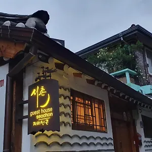 https://seochon-guesthouse.hotels-seoul.net